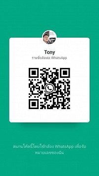 WhatApp