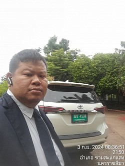 ไปทั่วไทย